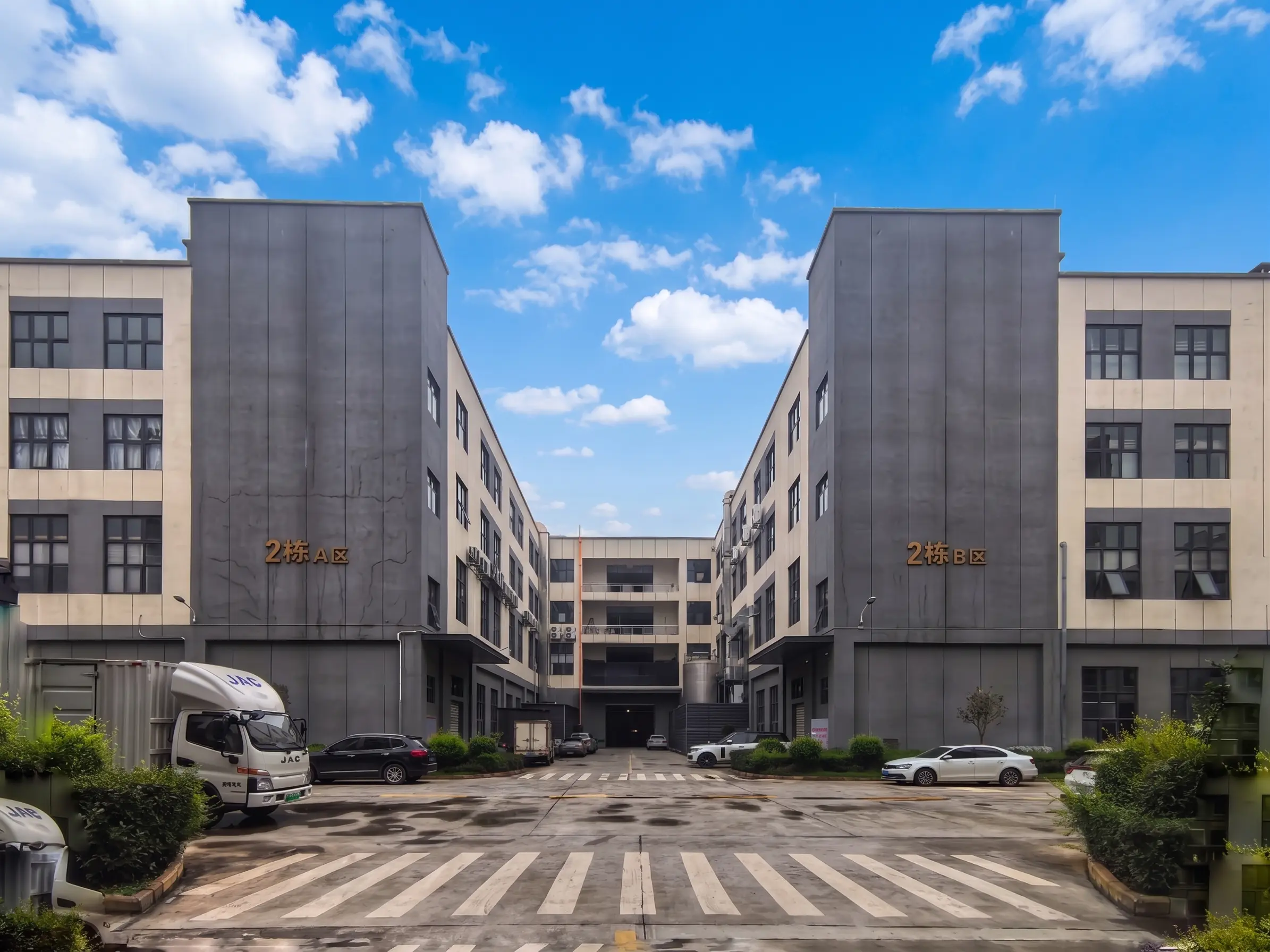 ISO 22000 certified beverage ingredients factory in Chengdu China — Sichuan Ruidingfeng Food Technology