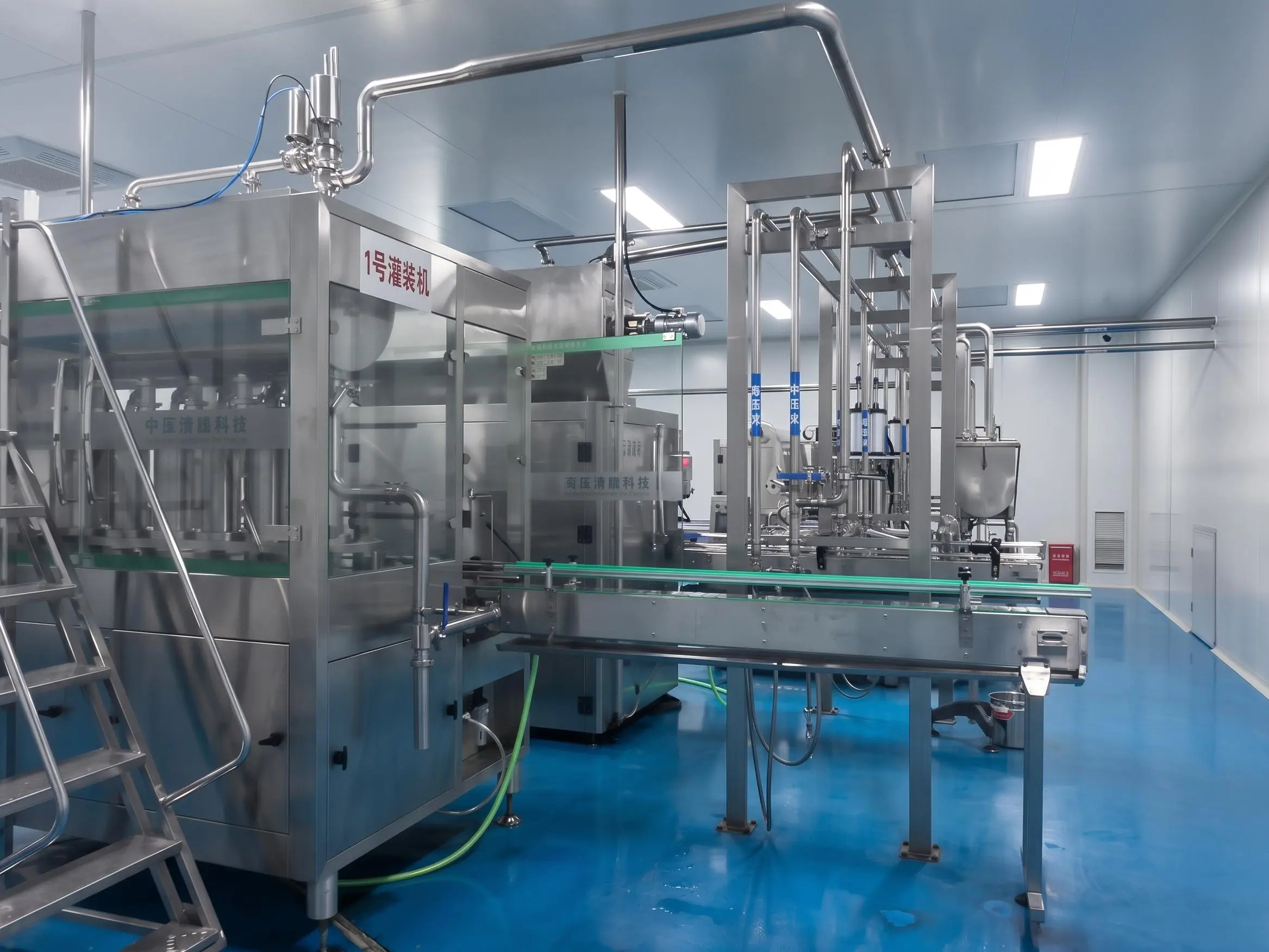 Class 100,000 aseptic filling line — no preservatives required juice concentrate for beverage manufacturers